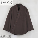 茶に黒 / Lサイズ