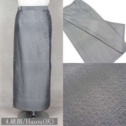 【Kimono-Factory-nono】着物スカート Gritter（ロング丈） #男女兼用/ユニセックス