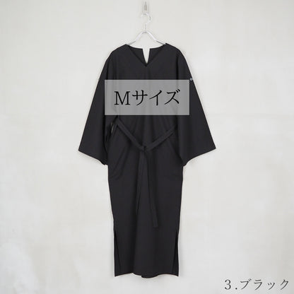 【Kimono-Factory-nono】着物ワンピース -5001- 3カラー×2サイズ