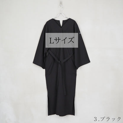 【Kimono-Factory-nono】着物ワンピース -5001- 3カラー×2サイズ