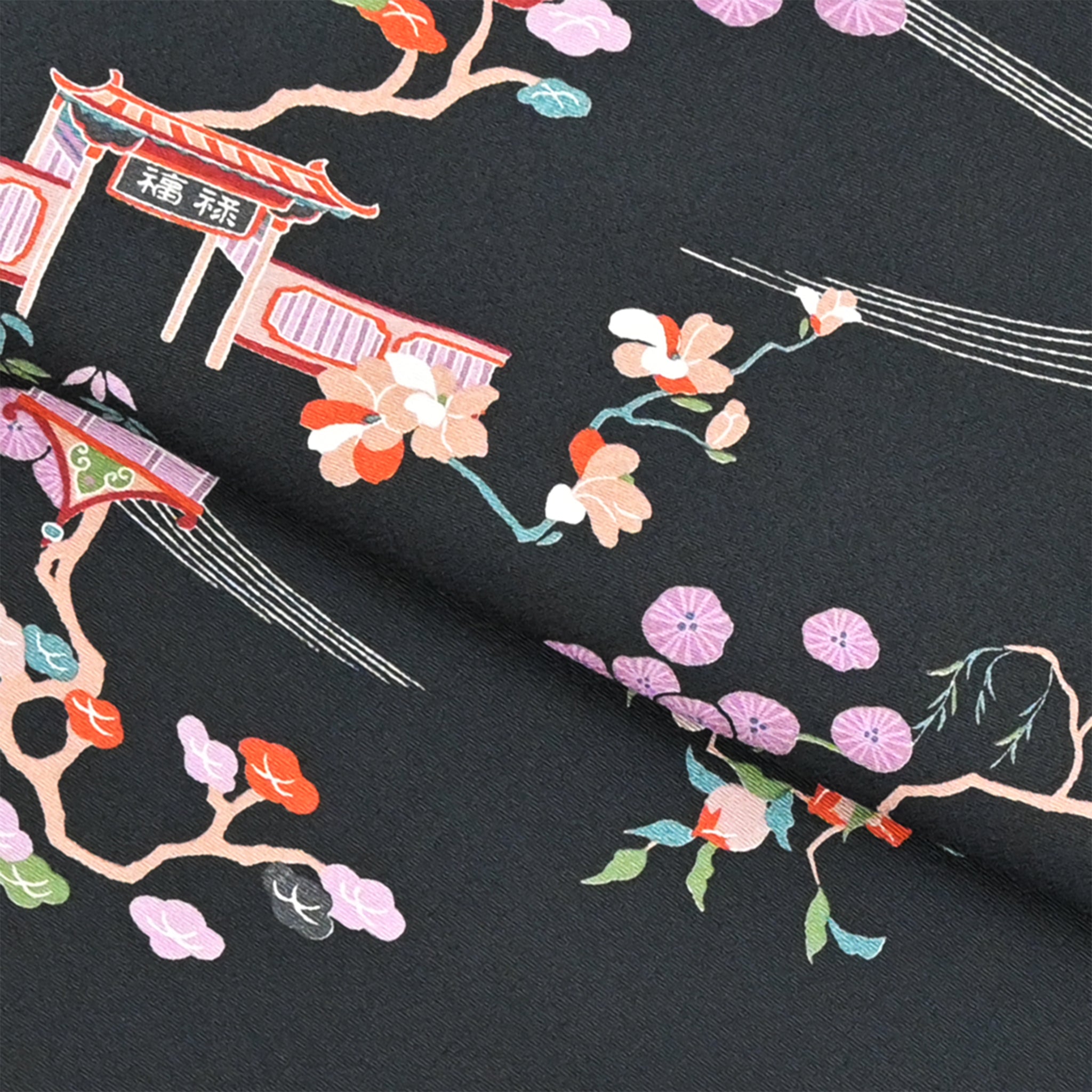 MK-1246 小紋 よれ縞 梅の花 鹿子模様 縮緬 黒色 しつけ糸 銀座【D-3748】絽縮緬 東京染小紋 黒色 花鳥文（反端付）:身丈156/裄