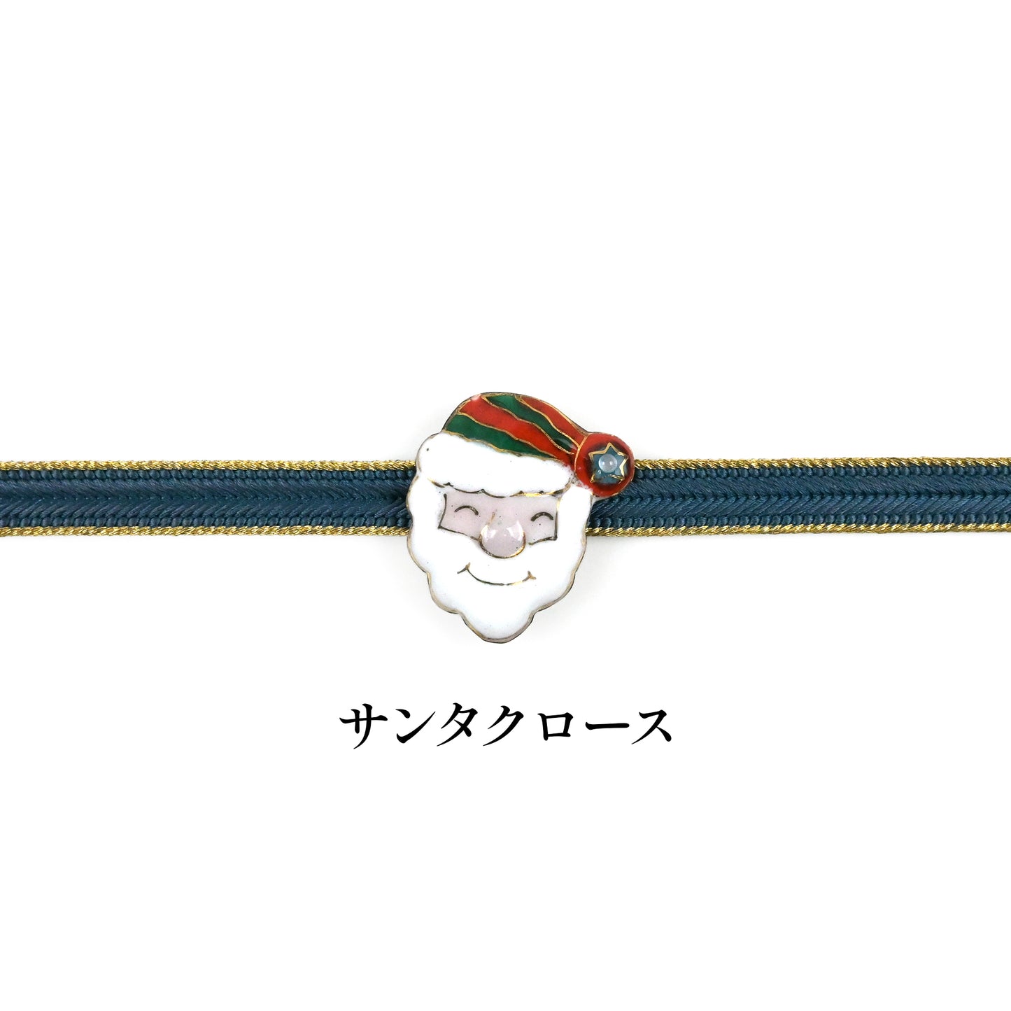 【七宝焼】帯留め　四季暦　シリーズ4