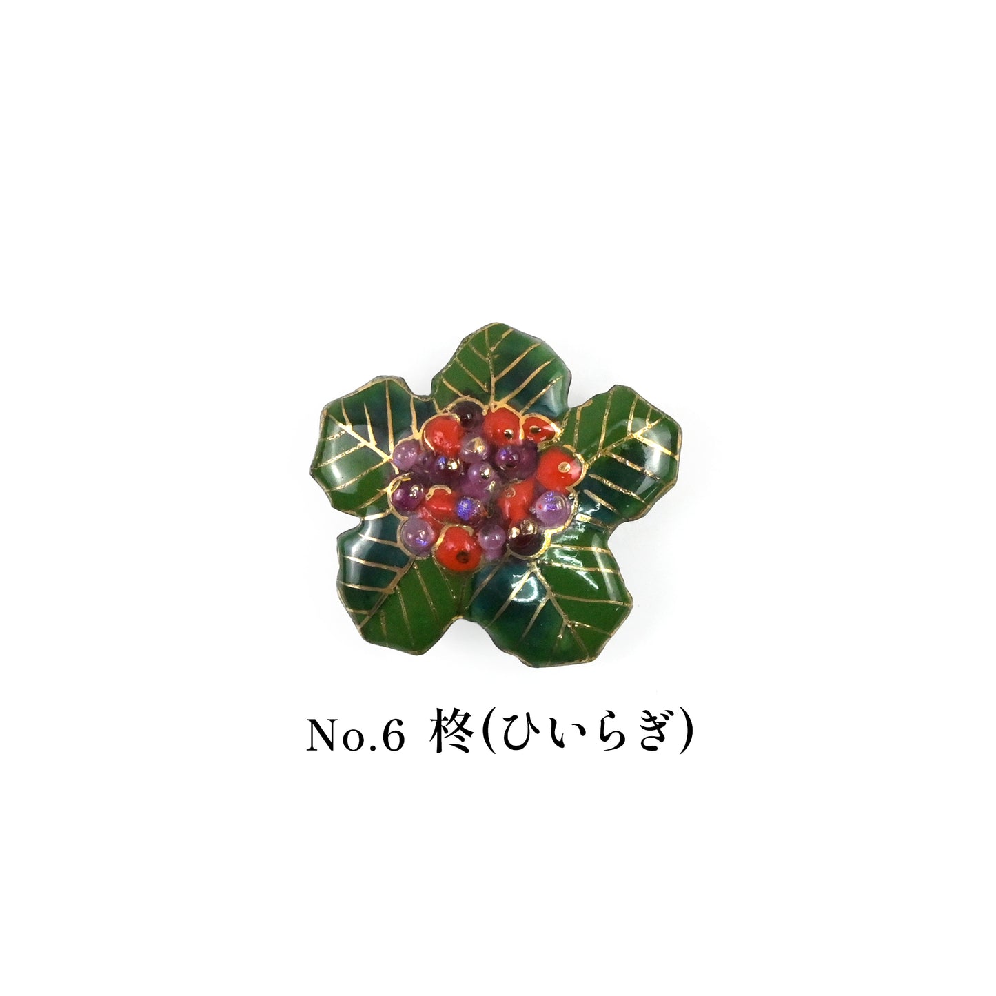 【七宝焼】帯留め　四季暦　秋・冬