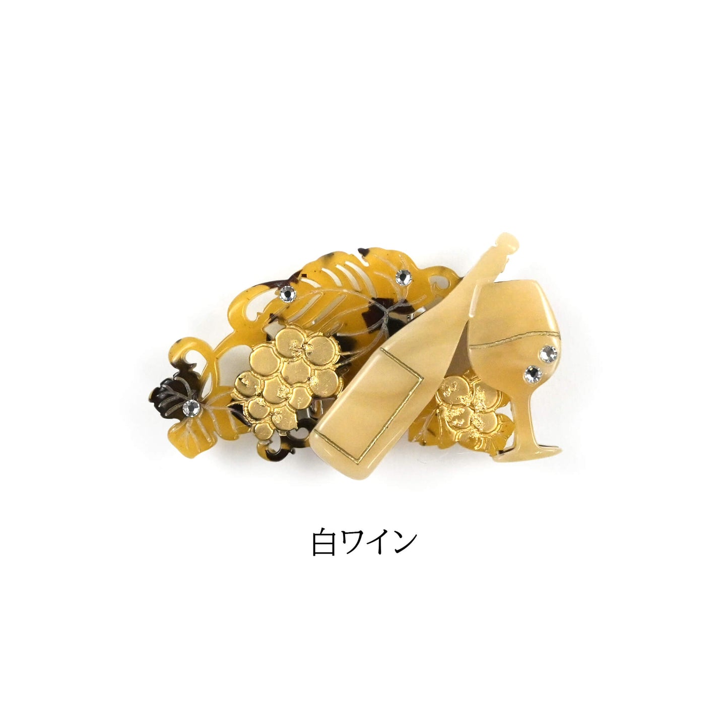 【花しおり】クリスタル帯留め　ワインバー