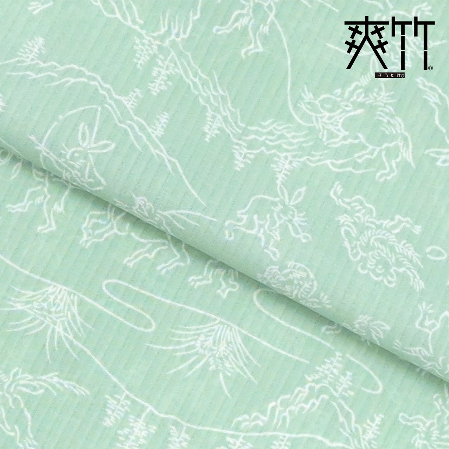 【東レ爽竹】新開発ストレッチ長襦袢 「鳥獣戯画」薄緑　#スリーシーズン