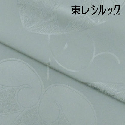 東レシルック 長襦袢 はんなり京襦袢～葵～ チャコール