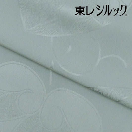 東レシルック 長襦袢 はんなり京襦袢～葵～ チャコール