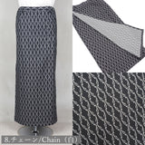 8.チェーン（白）