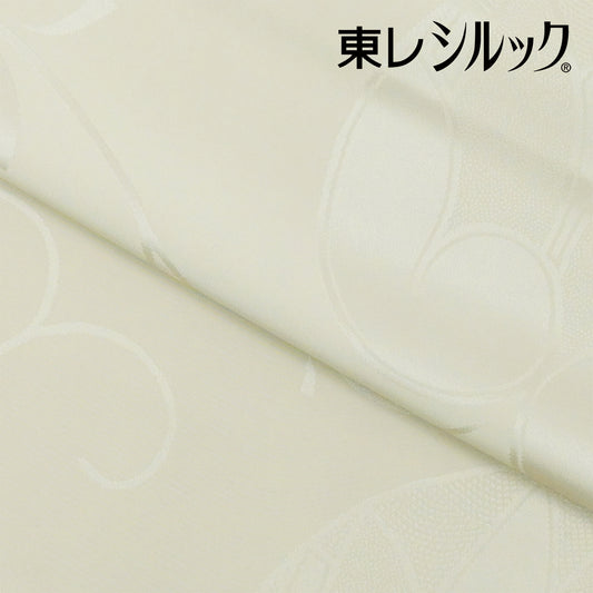 東レシルック 長襦袢 はんなり京襦袢～葵～ グレージュ