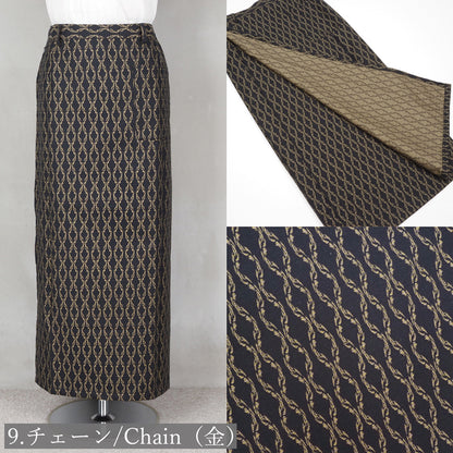 【Kimono-Factory-nono】着物スカート Gritter（ロング丈） #男女兼用/ユニセックス