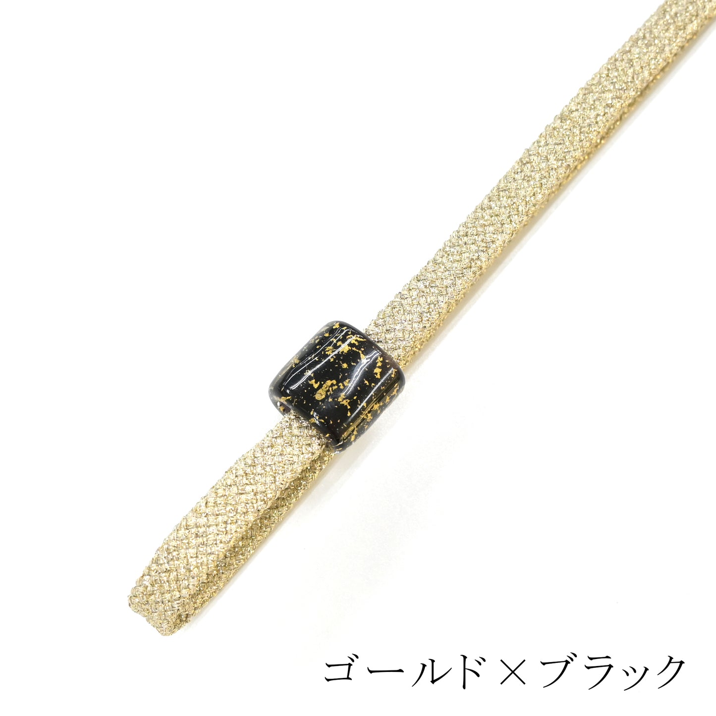 トンボ玉帯留め付き三分紐・飾り紐　4カラー