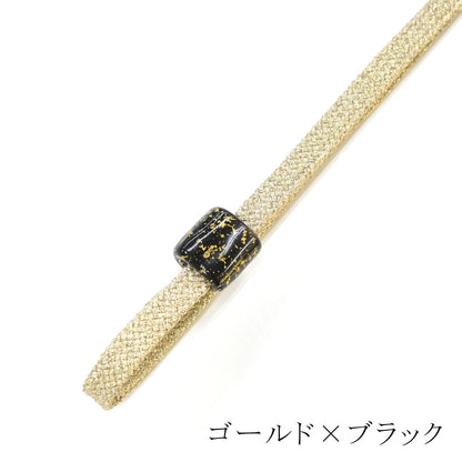 トンボ玉帯留め付き三分紐・飾り紐　4カラー