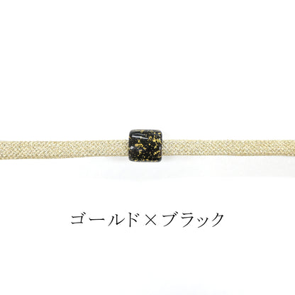 トンボ玉帯留め付き三分紐・飾り紐　4カラー