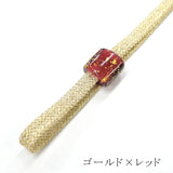 ゴールド×レッド