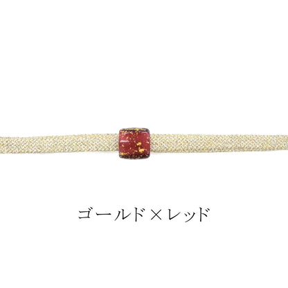 トンボ玉帯留め付き三分紐・飾り紐　4カラー