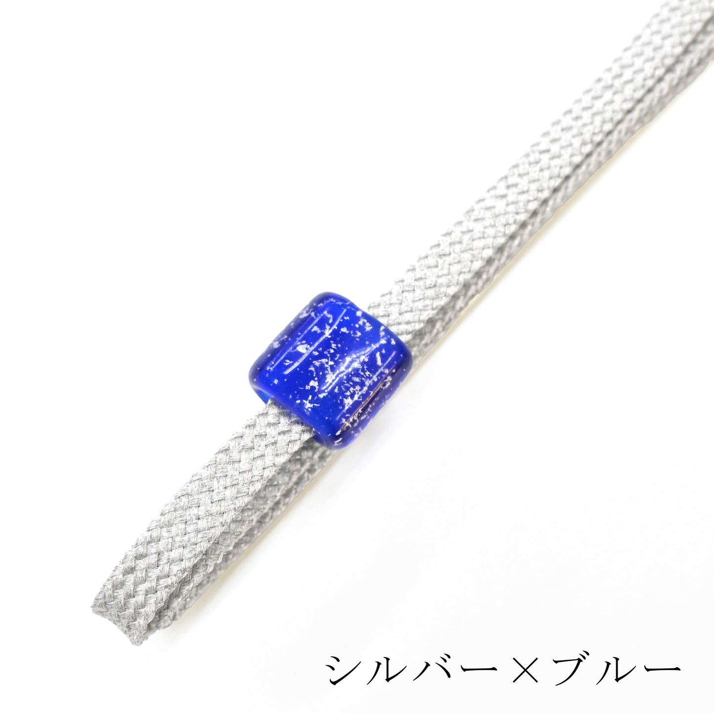 トンボ玉帯留め付き三分紐・飾り紐　4カラー