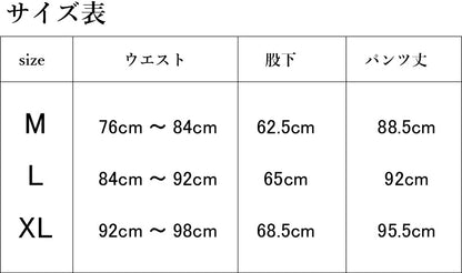 【Kimono-Factory-nono】野袴プリーツパンツ ankle 2カラー×3サイズ