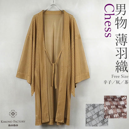 【Kimono-Factory-nono】男物薄羽織 Chess #紳士/メンズ