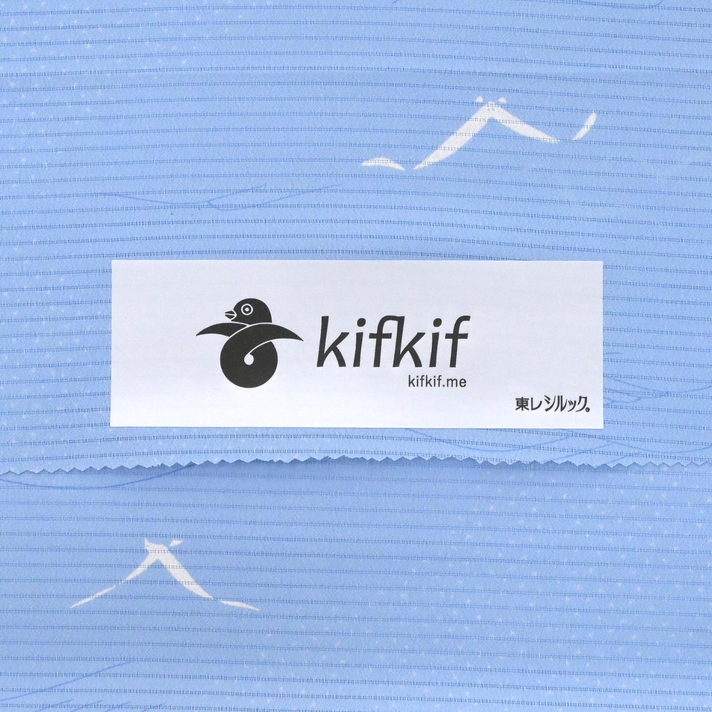 【洗える夏きもの】東レシルック 絽小紋 kifkif 「鴎(カモメ)」 納戸色