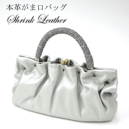 本革がま口ハンドバッグ Shrink-Leather シルバー