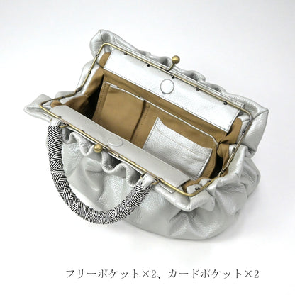 本革がま口ハンドバッグ Shrink-Leather シルバー