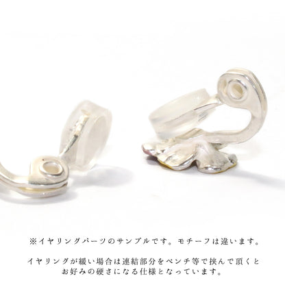 【Palnart Poc】イヤリング「障子破り / Ripping shoji」