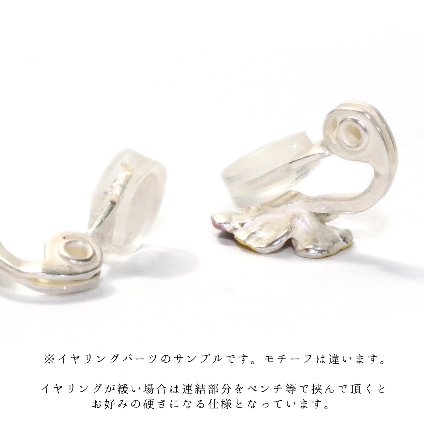 【Palnart Poc】イヤリング「パピヨンシェード / Butterfly Shade」