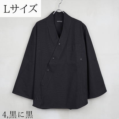 【Kimono-Factory-nono】作務衣シャツ Slash #男女兼用