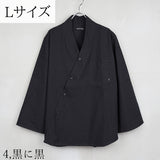 黒に黒 / Lサイズ