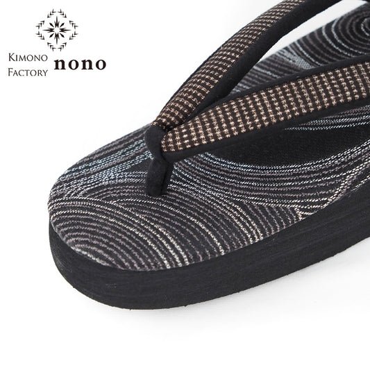 【Kimono-Factory-nono】菱屋カレンブロッソ 本場大島紬カフェ草履 渦/ブラック F-9 #女性用