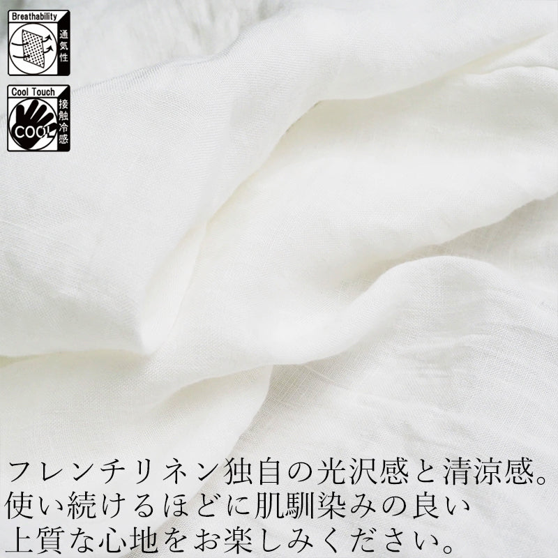 【Kimono-Factory-nono】本麻ステテコ 3カラー / ショート丈 / ロング丈