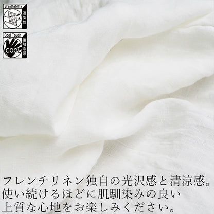 【Kimono-Factory-nono】本麻ステテコ 3カラー / ショート丈 / ロング丈