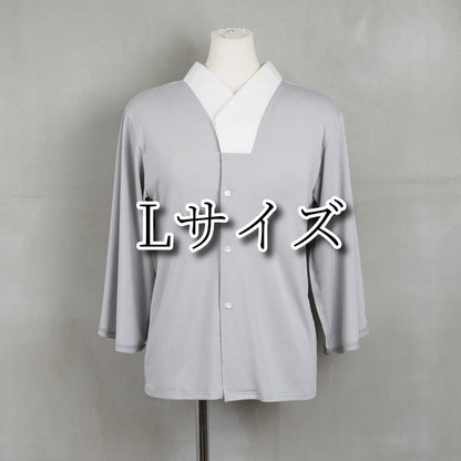 【Kimono-Factory-nono】前あき７分Ｔシャツ襦袢 Ready グレー 女性用