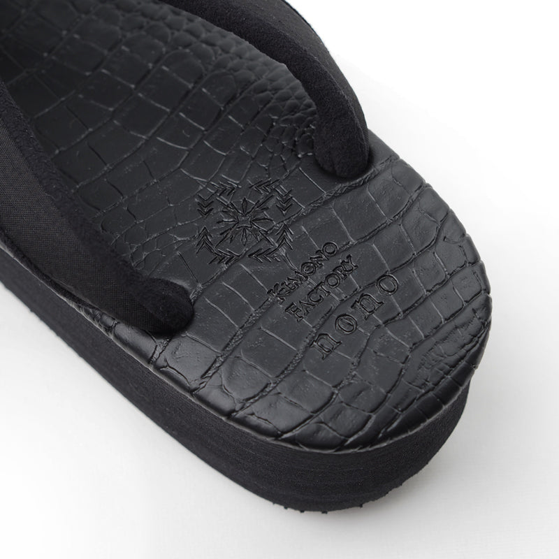 【Kimono-Factory-nono】菱屋カレンブロッソ 本場縞大島カフェ草履 クロコ/黒×黒 H-20 #女性用