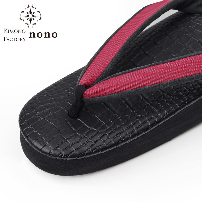【Kimono-Factory-nono】菱屋カレンブロッソ 本場縞大島カフェ草履 クロコ/黒×赤 H-25 #女性用