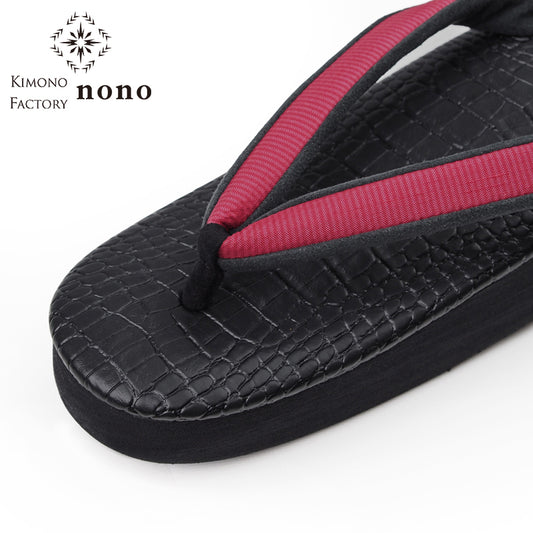 【Kimono-Factory-nono】菱屋カレンブロッソ 本場縞大島カフェ草履 クロコ/黒×赤 H-25 #女性用