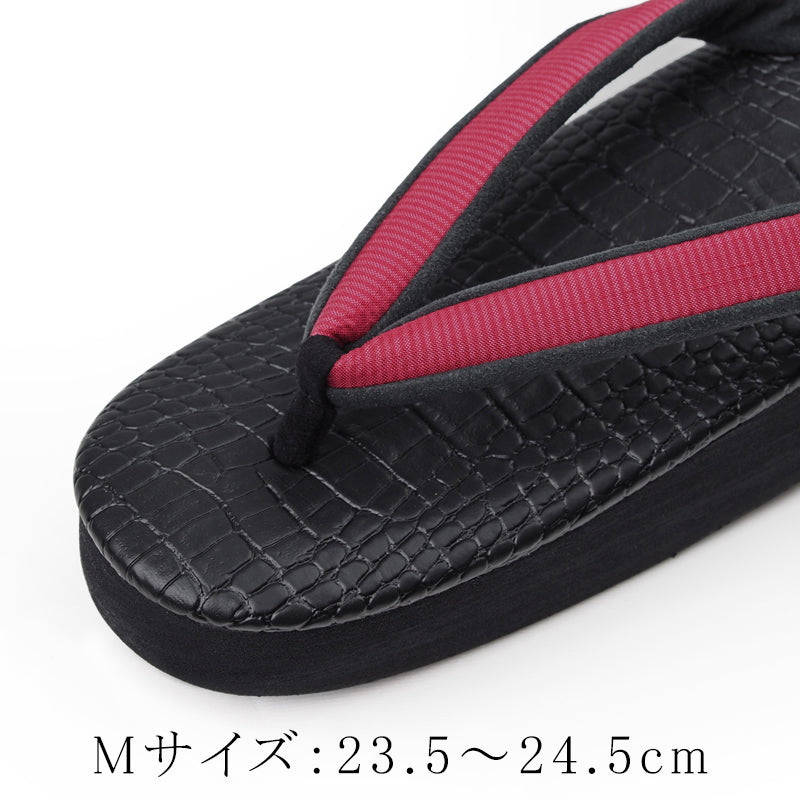 【Kimono-Factory-nono】菱屋カレンブロッソ 本場縞大島カフェ草履 クロコ/黒×赤 H-25 #女性用