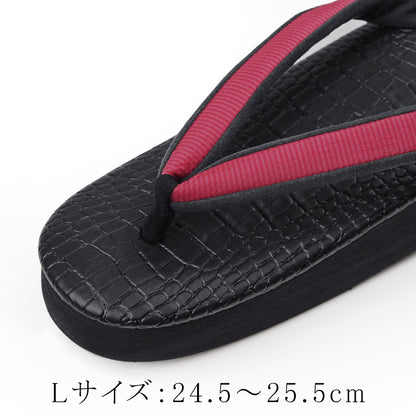 【Kimono-Factory-nono】菱屋カレンブロッソ 本場縞大島カフェ草履 クロコ/黒×赤 H-25 #女性用