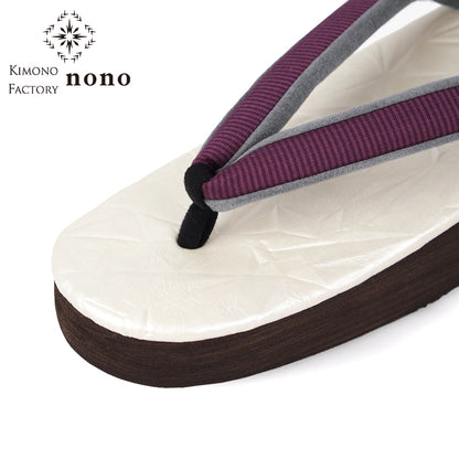 【Kimono-Factory-nono】菱屋カレンブロッソ 本場縞大島カフェ草履 スターダスト/オフホワイト H-26 #女性用