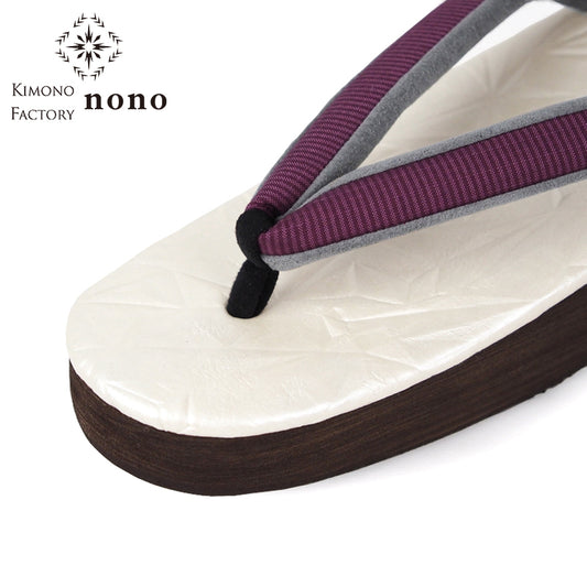 【Kimono-Factory-nono】菱屋カレンブロッソ 本場縞大島カフェ草履 スターダスト/オフホワイト H-26 #女性用