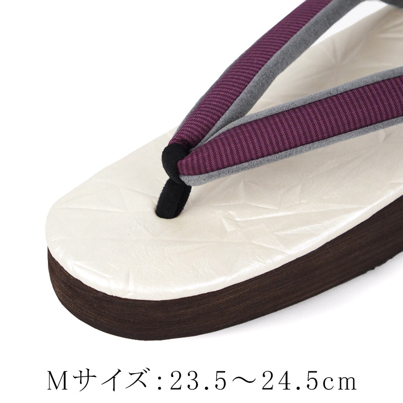 【Kimono-Factory-nono】菱屋カレンブロッソ 本場縞大島カフェ草履 スターダスト/オフホワイト H-26 #女性用