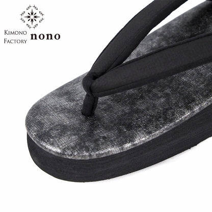 【Kimono-Factory-nono】菱屋カレンブロッソ 本場縞大島カフェ草履 銀霞 H-27 #女性用
