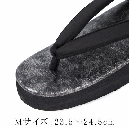 【Kimono-Factory-nono】菱屋カレンブロッソ 本場縞大島カフェ草履 銀霞 H-27 #女性用