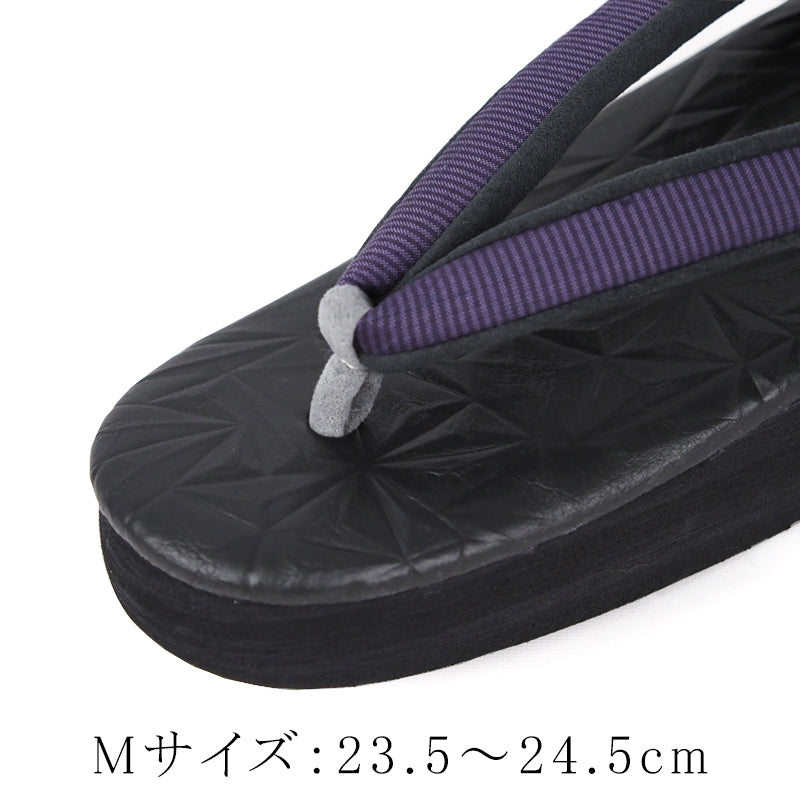 【Kimono-Factory-nono】菱屋カレンブロッソ 本場縞大島カフェ草履 スターダスト/ブラック H-28 #女性用