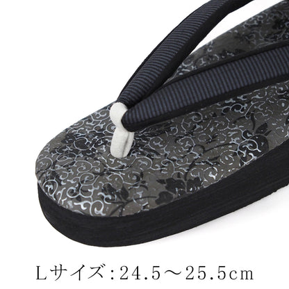 【Kimono-Factory-nono】菱屋カレンブロッソ 本場縞大島カフェ草履 唐草/グレー H-29 #女性用