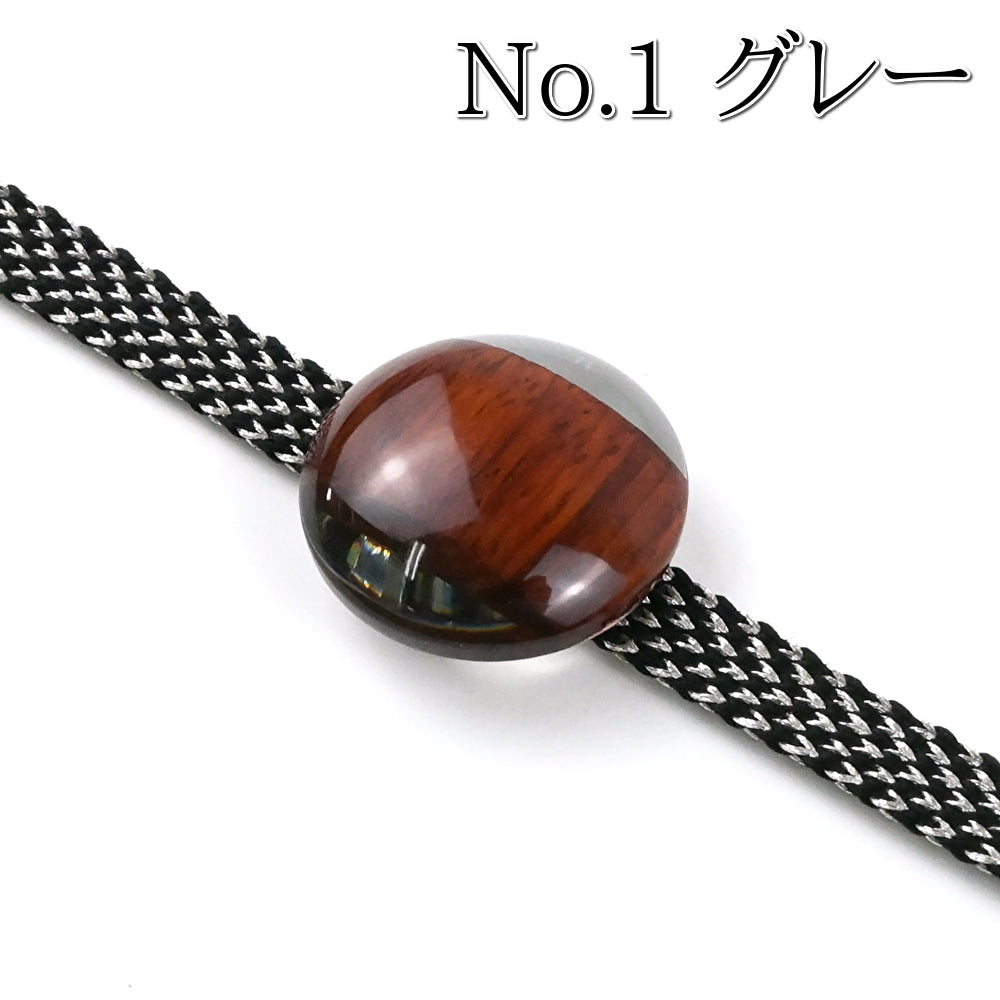 木製帯留め Woody サークル 3カラー