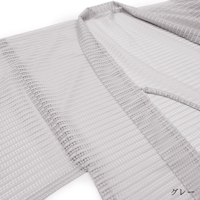 【Kimono-Factory-nono】男物薄羽織 Sheer #紳士/メンズ