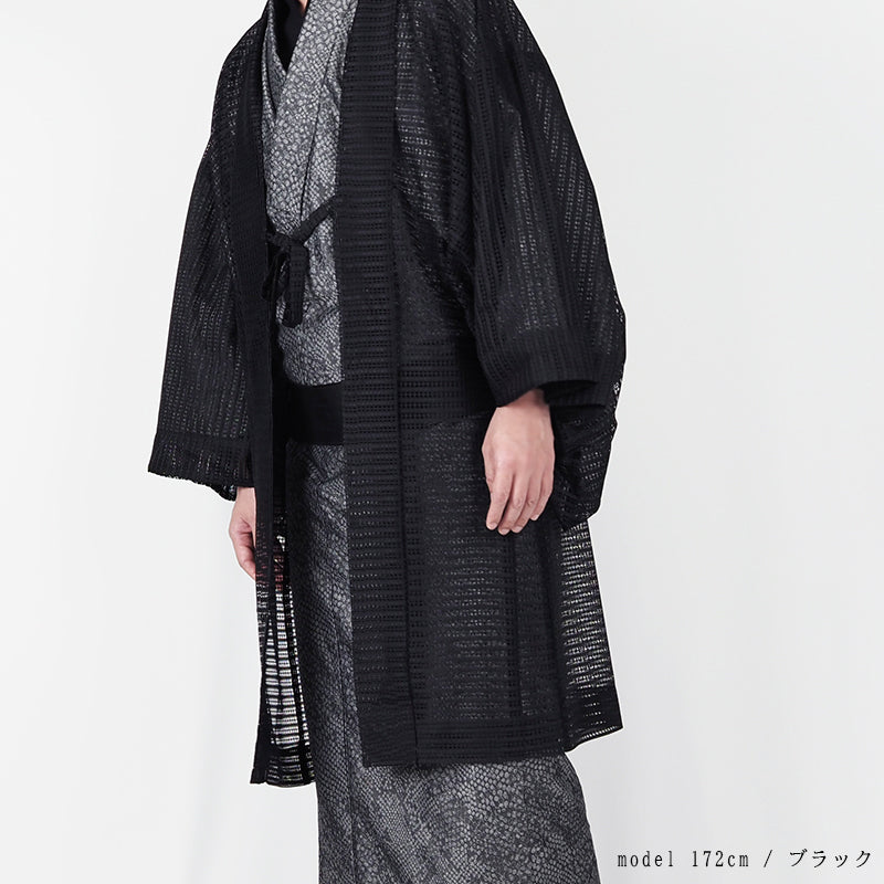 【Kimono-Factory-nono】男物薄羽織 Sheer #紳士/メンズ