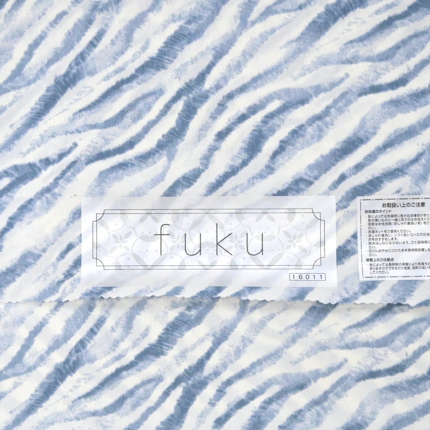 東レシルック 小紋 ～fuku～「ゼブラ」ライトブルー 【袷・単衣用】