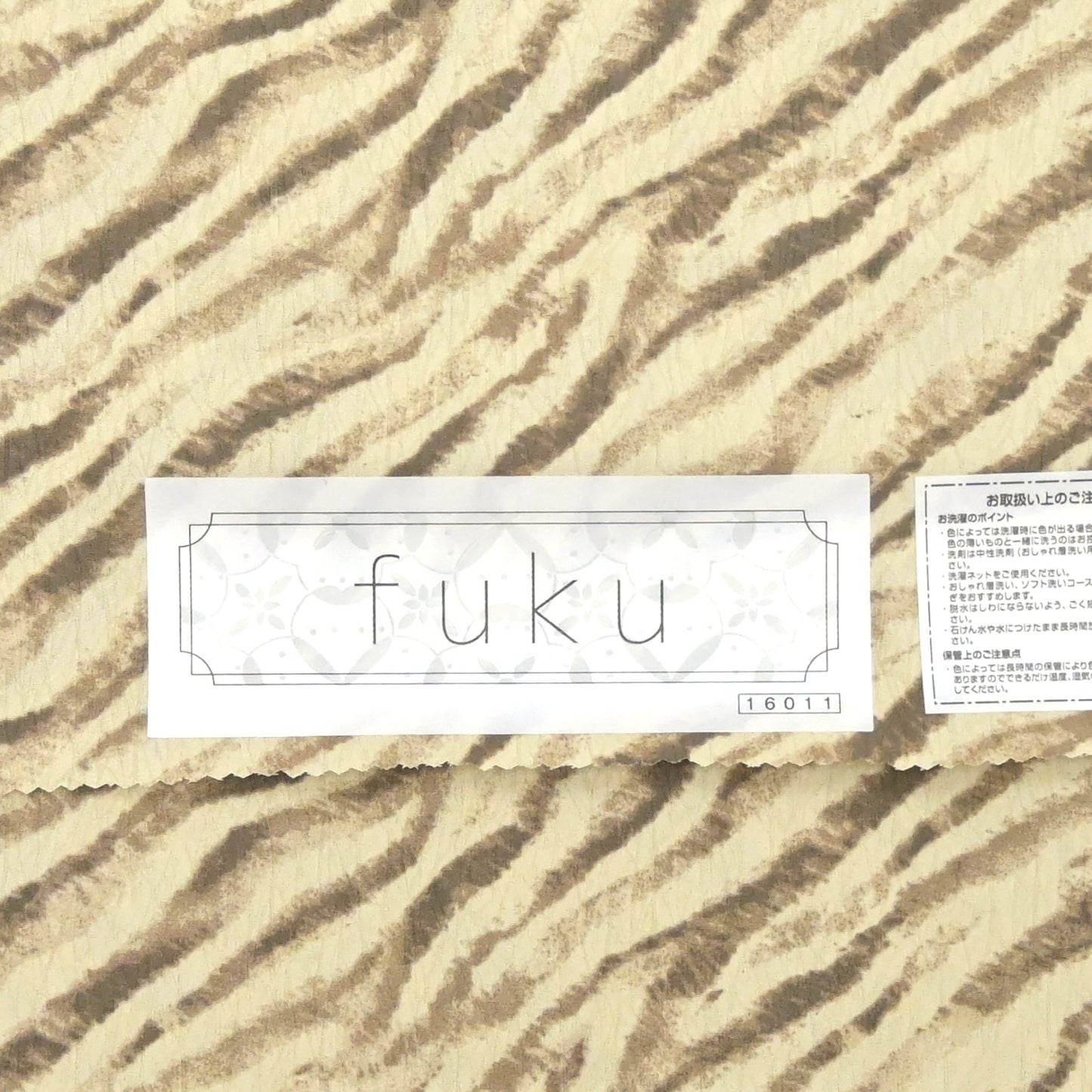 東レシルック 小紋 ～fuku～「ゼブラ」ベージュ 【袷・単衣用】
